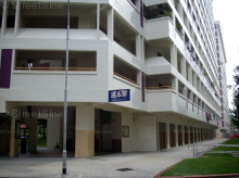 Blk 469 Jurong West Street 41 (Jurong West), HDB Executive #413712